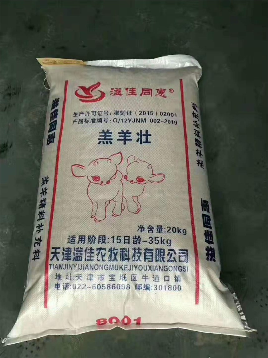 w䷽