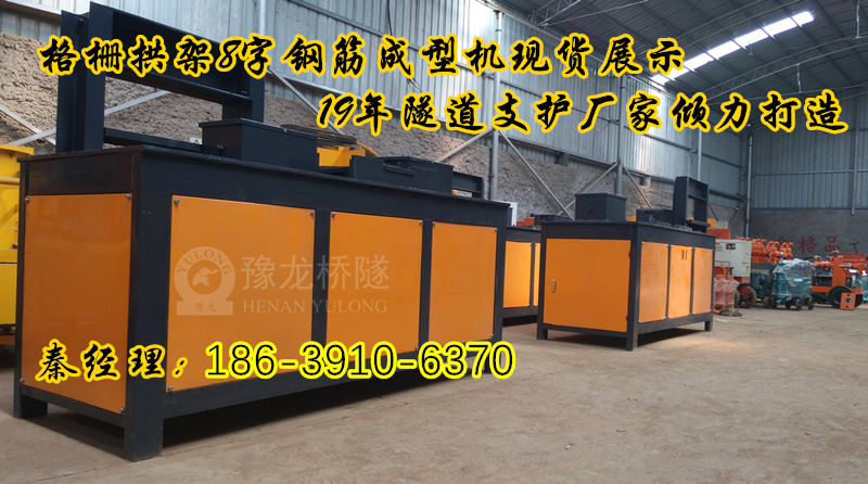 䓽8֭hӹC