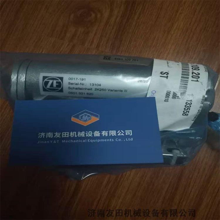 ZF 0017-191Q늴y2K250X݆׃ߵٿ늴y