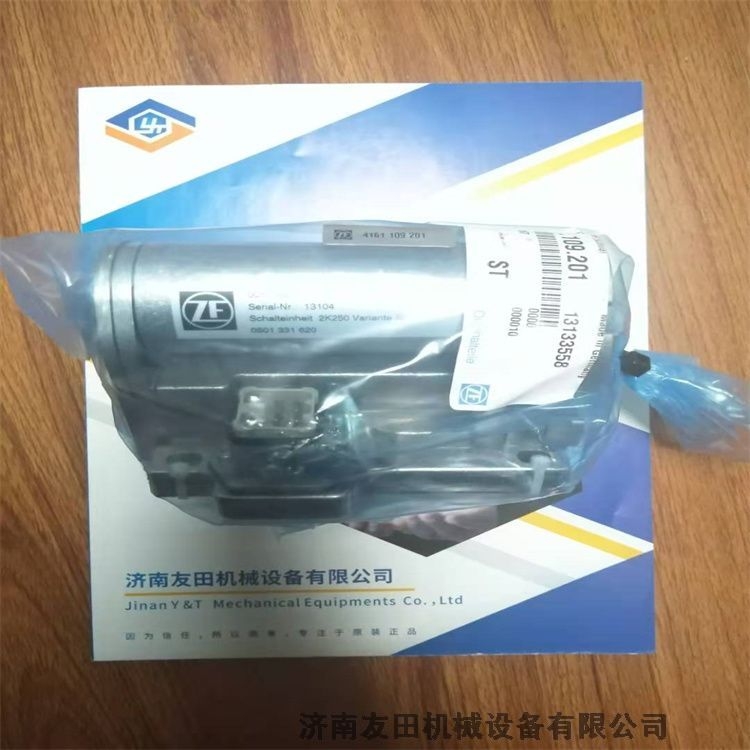 ZF 4161 109 201늴y