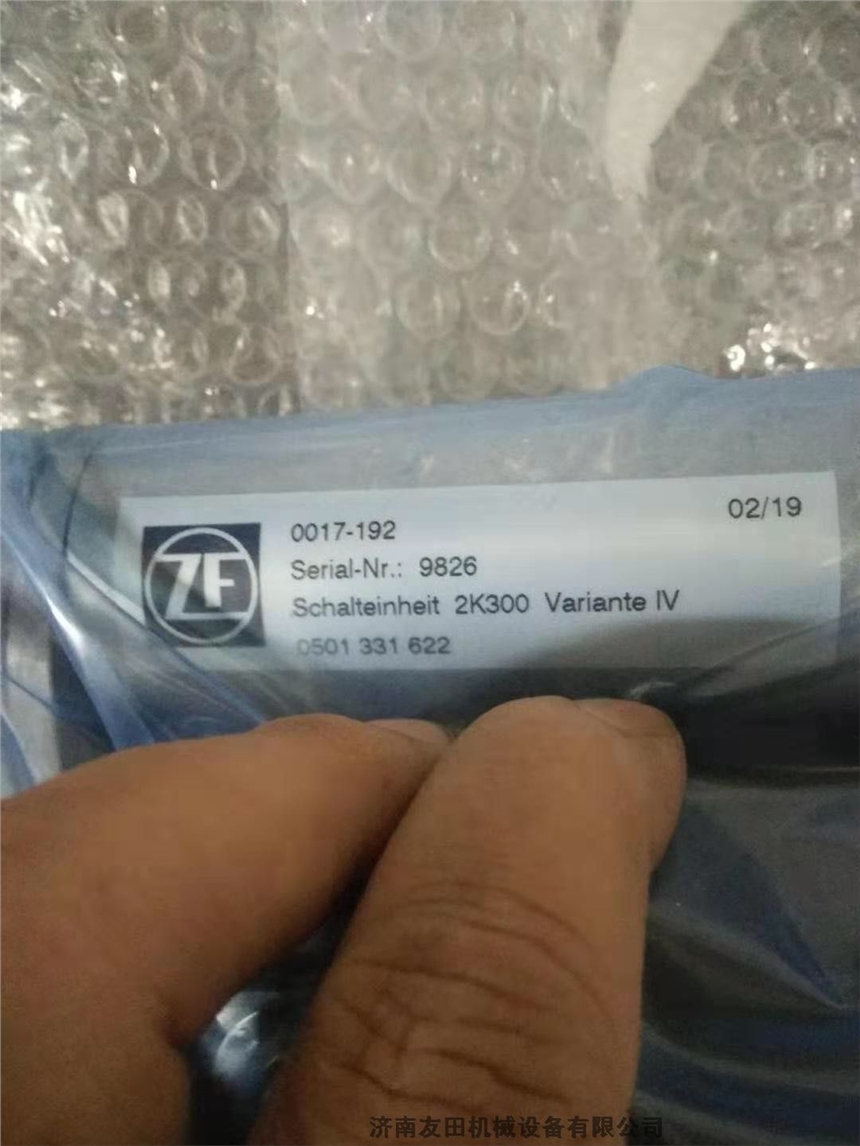-ZF 4161 109 202 늴y