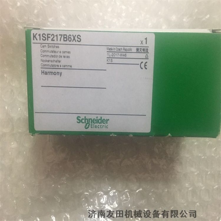 Dopag C-415-01-38 QӋy