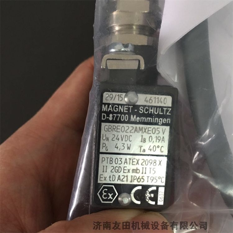 Jahns MTL-4/29-EA y