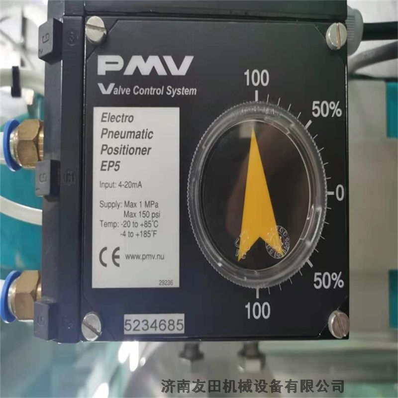ZF GE5 060 F47/149 Q늴yF؛