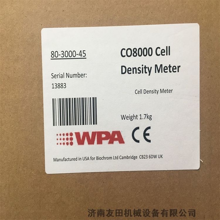 HITOP AR5000-06 {y