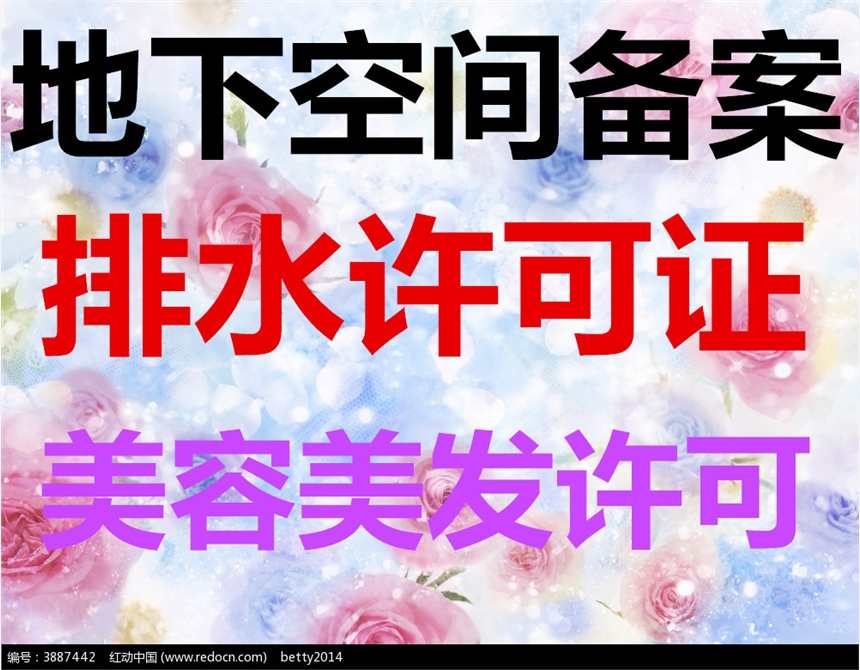 ˊ^Mk|ǅ^wַ⮐ˮSC¿g䰸