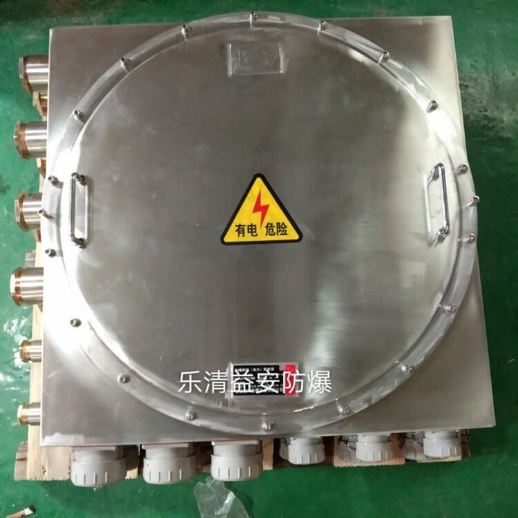 IICP䓷ӾSl