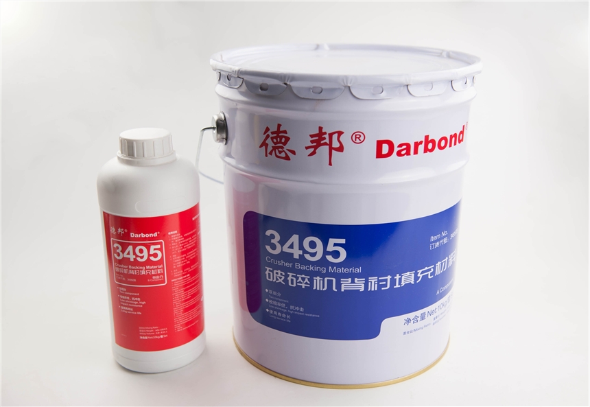 °zˮ3495/3496z,rpM10kg/