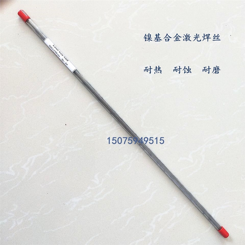 亸C懻TF⺸zTFģaؼz0.3mm 0.4mm 0.5mm