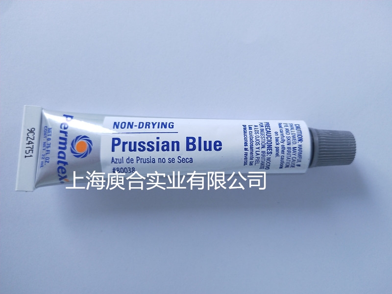 N̩PPermatex80038ʿ{