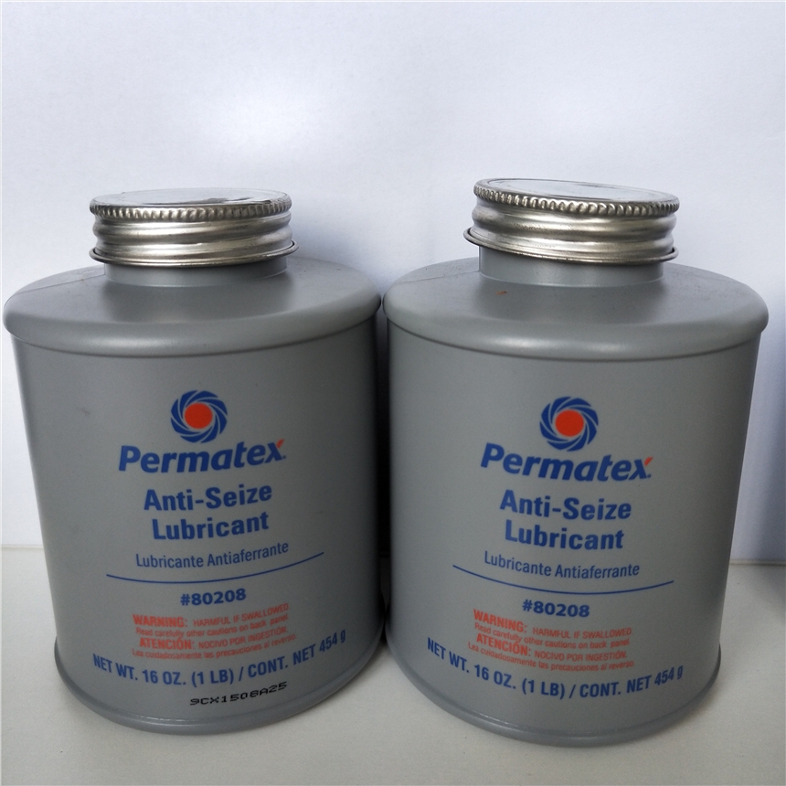 ԭb̩PPermatex80208͜871ȿҧτ133K
