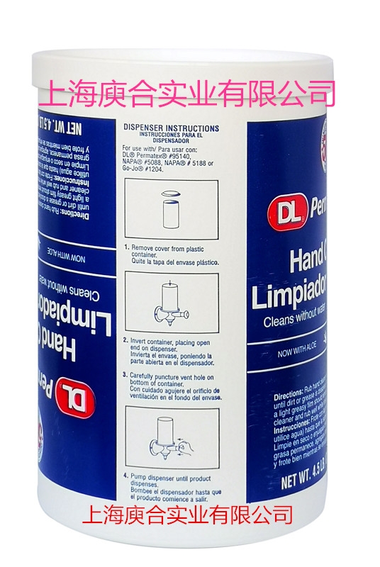 ̩PpermatexDL̩P{ϴָ01406