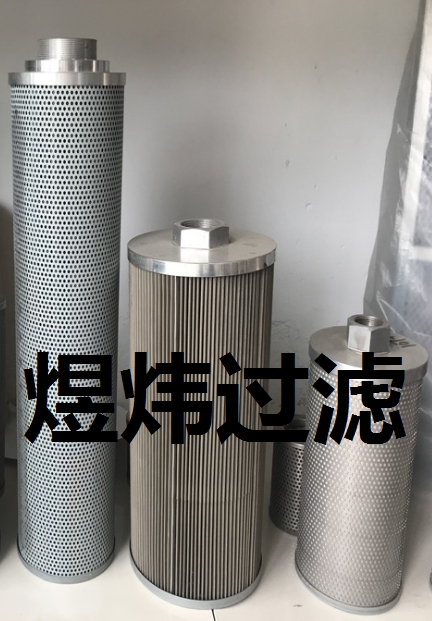 YW-H500*50^V