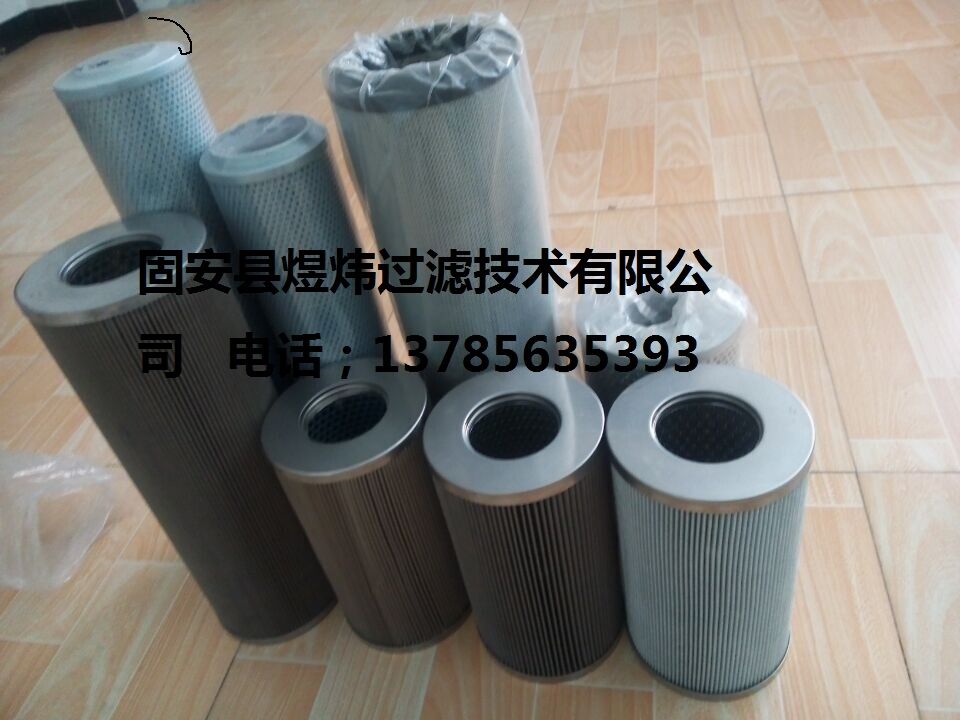 ͞VWAC110x250/25SS