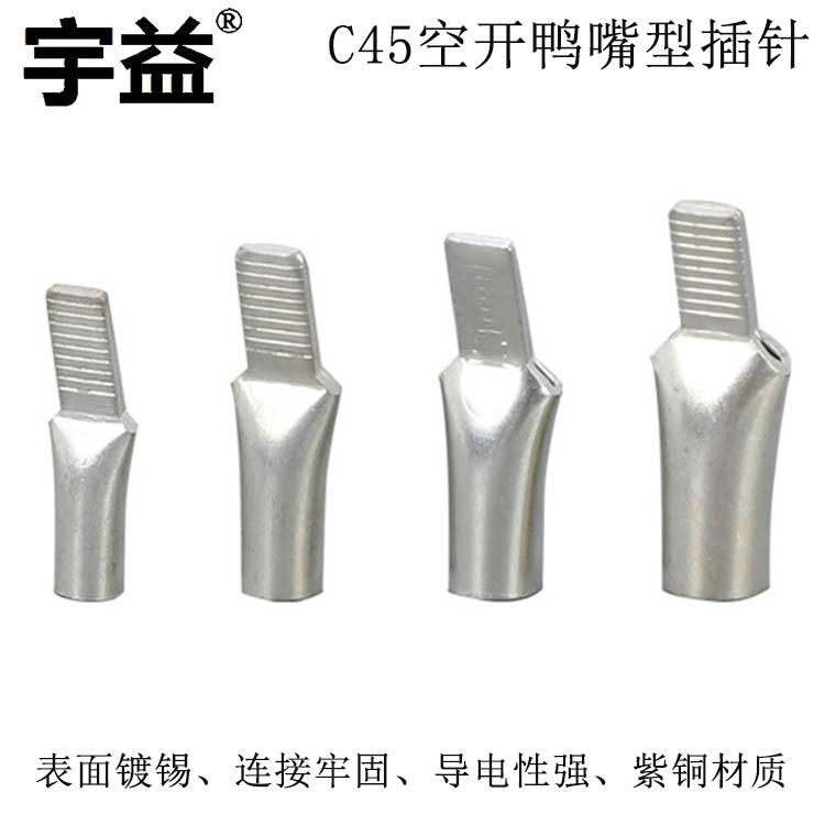 ~C45ƬDZ47_䉺Ӿ~