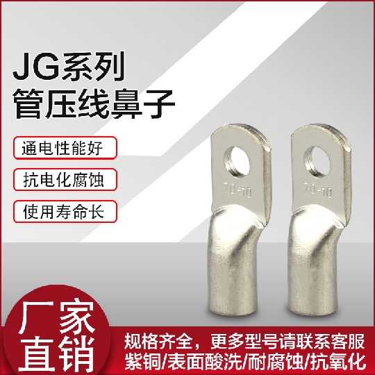 湩JG185ƽaþӶ̲~Ӿ