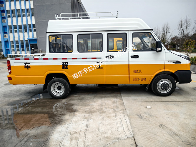 S10-13܇   U܇ ȼ⹤̓܇  NJ5046XGCZA-1