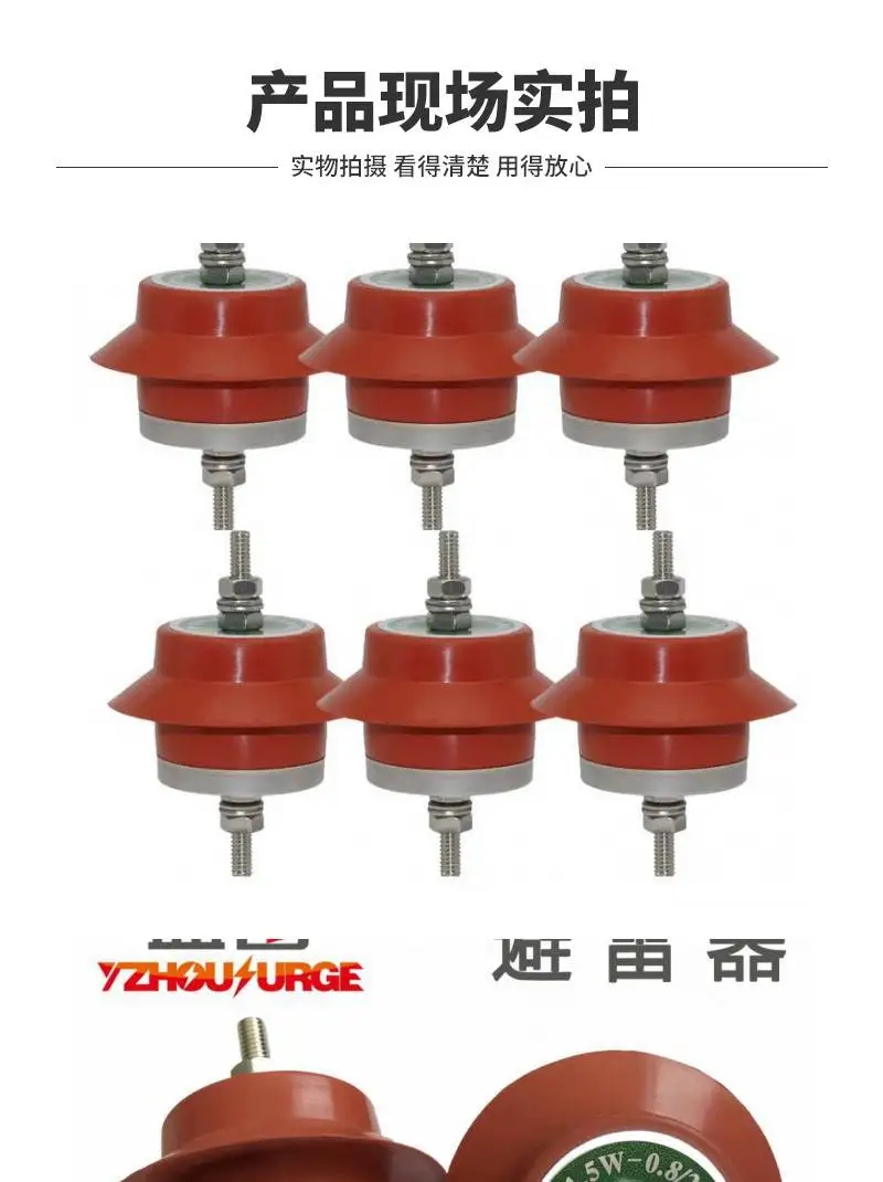 HY1.5W-0.8/2.3މ\yƬPTΓU