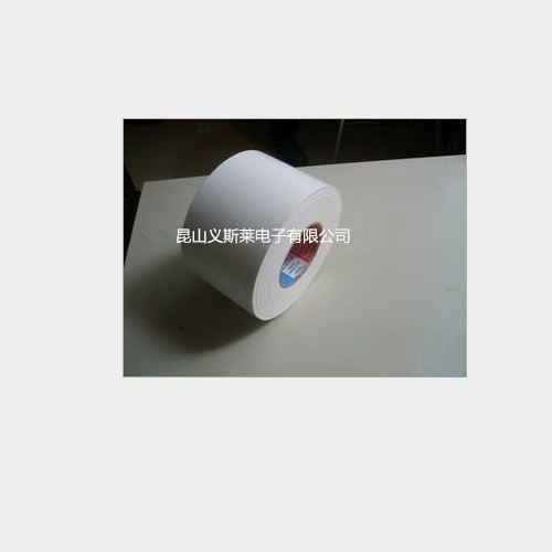 ɯ50533