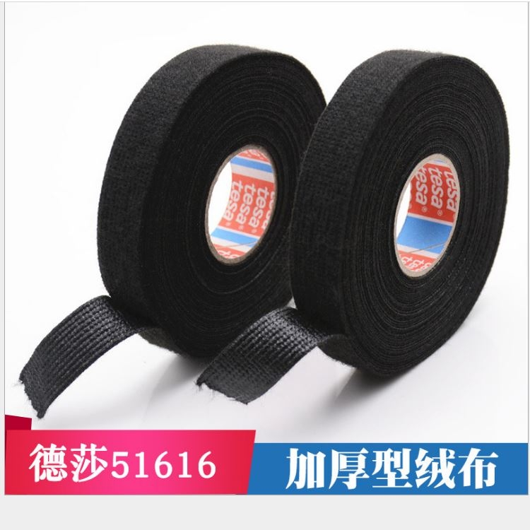 ɯ51616