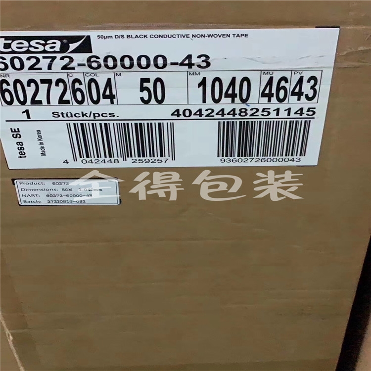 ɯ60272zɯ60254 ɯ60251ɯ60252