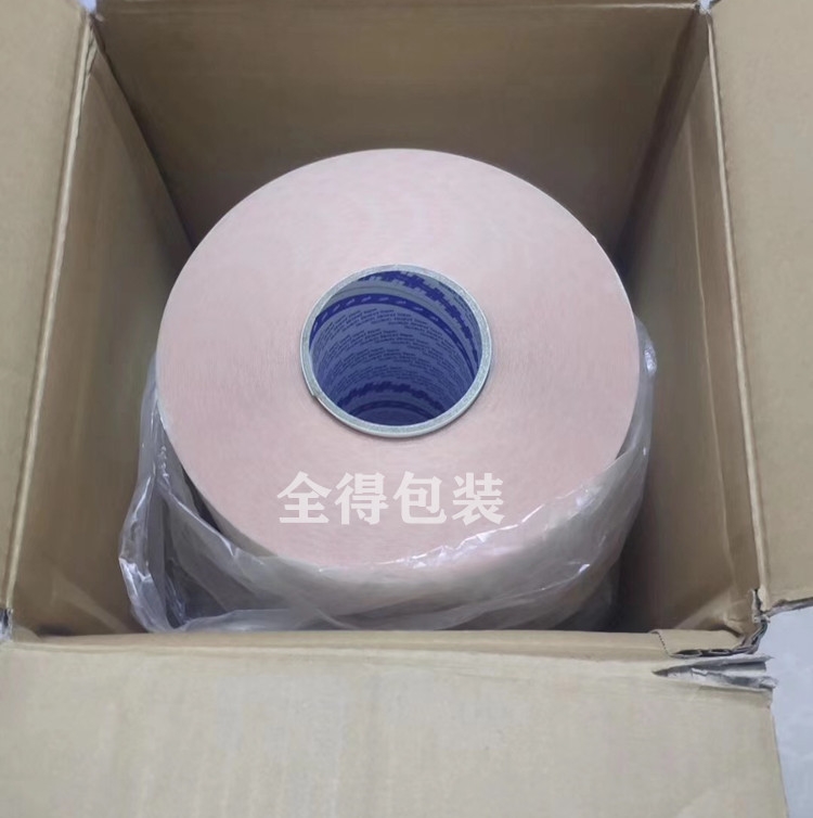 3MSJ8591J܇汣oĤ