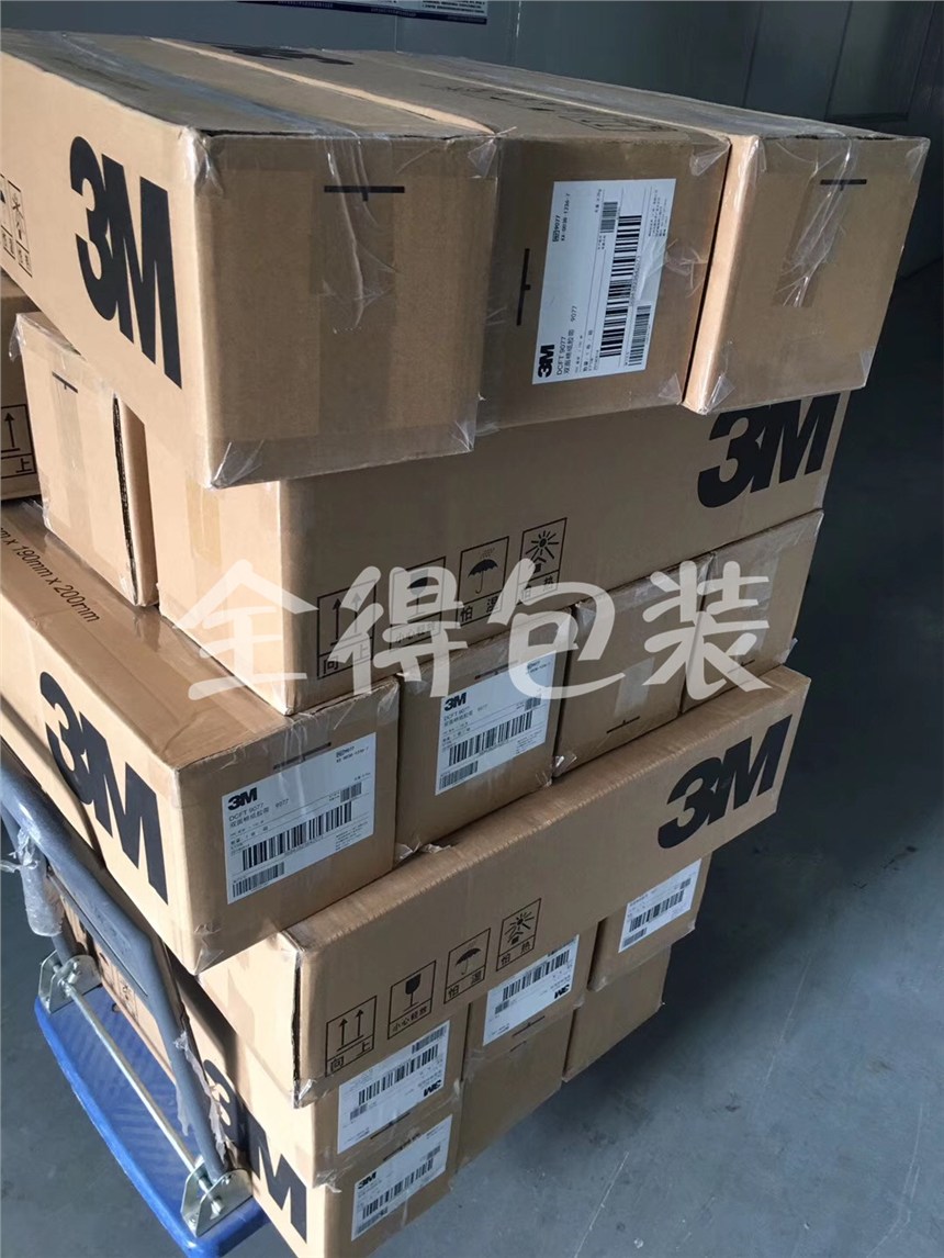 3M9077opz3M9075