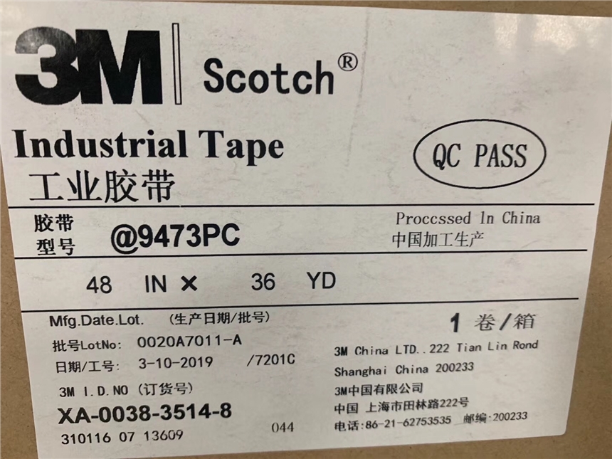 3m9473PCVHBpzĤ͸ߜpNz
