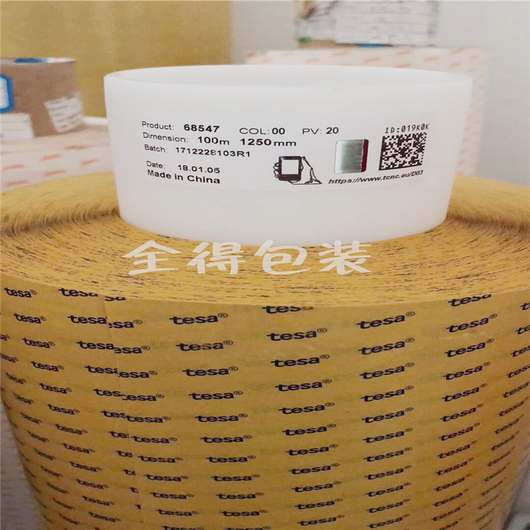 ɯ68547p͸Ĥzɯ61360ɯ51982