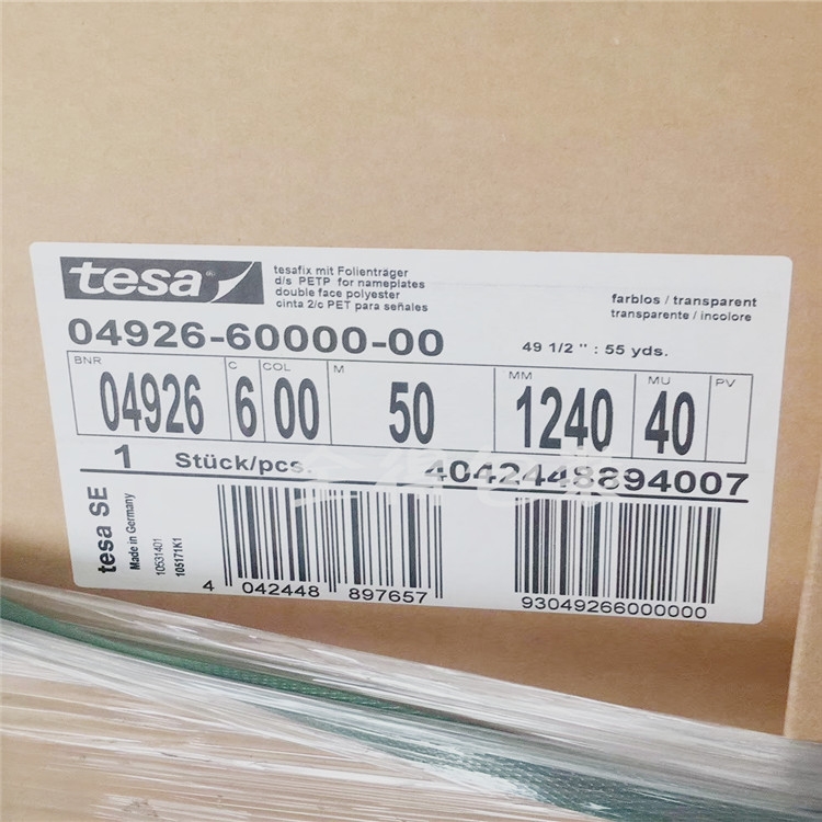 ɯ49260.25mm PETpz