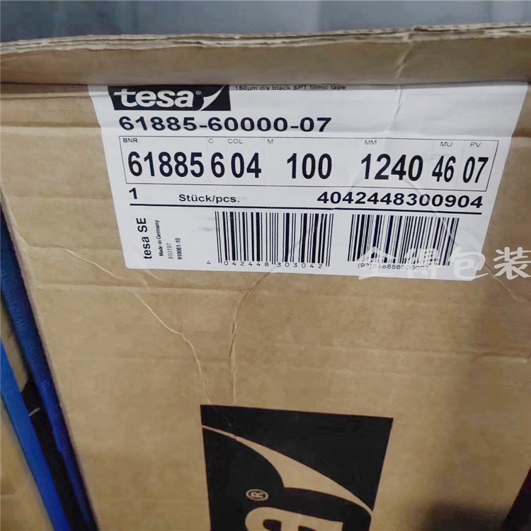 ɯ61885pɫz0.15mm