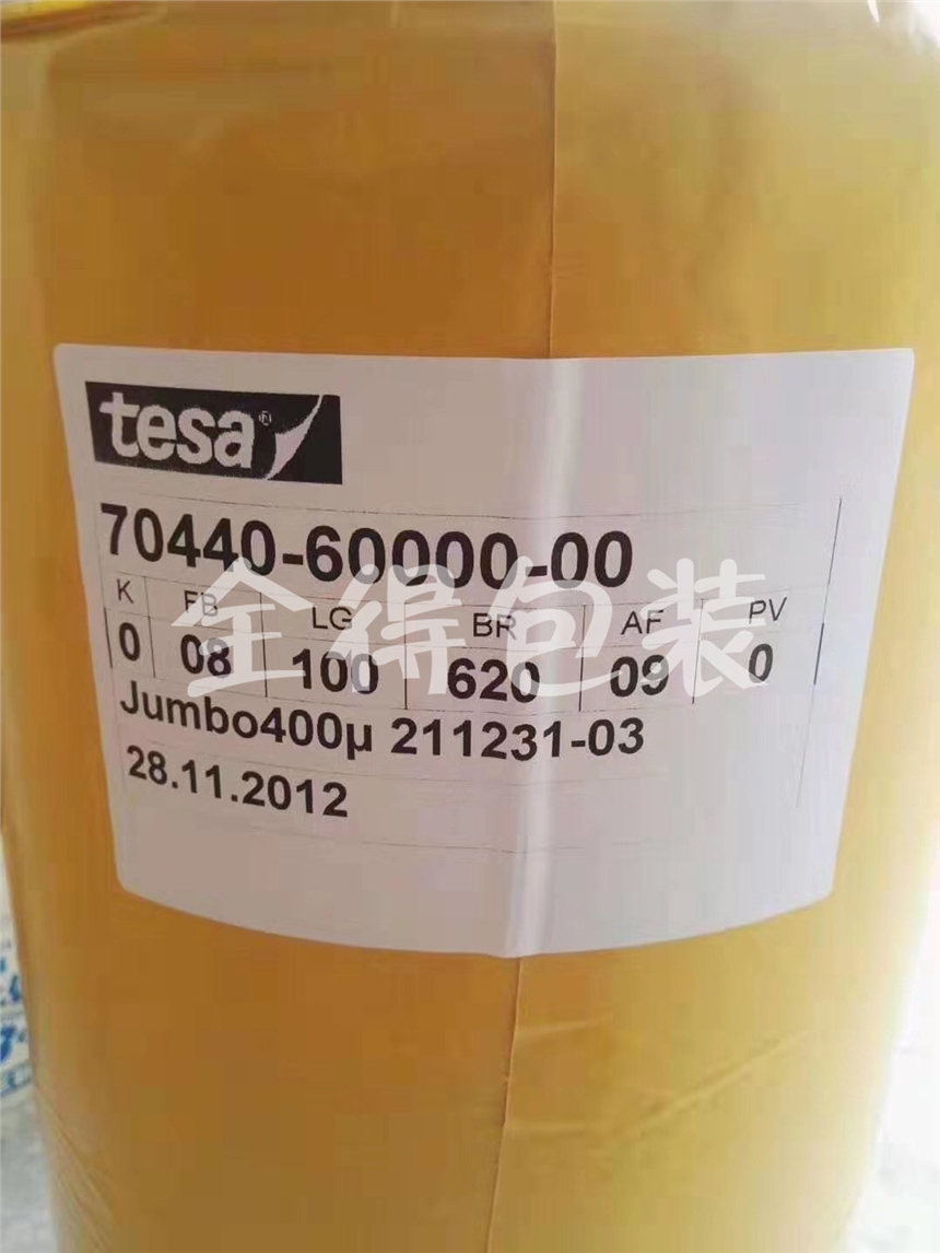 ɯ70440zɯ7044ɯɯ70410