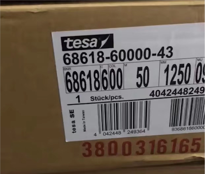 ɯ68618ɯ68542ɯ68547