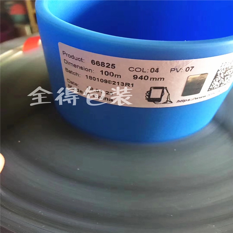 ɯ66825ɫPETpzɯ66826ɯ66824