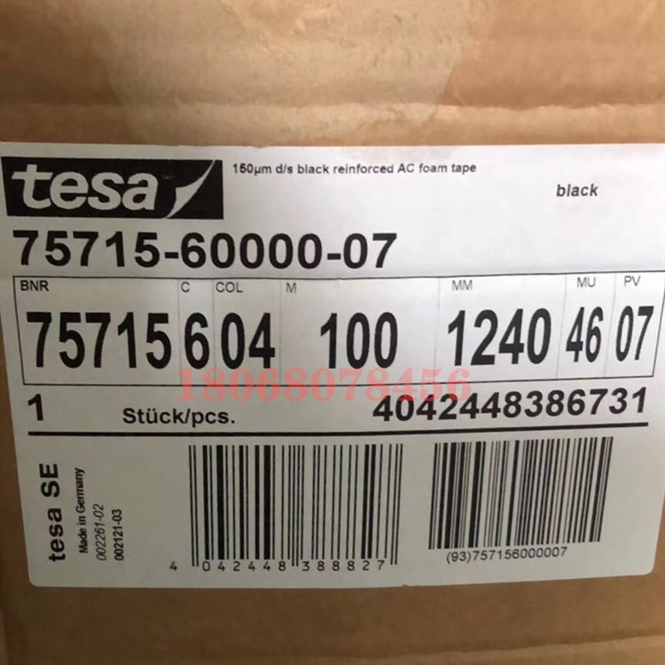 ɯ75715pɫPETz