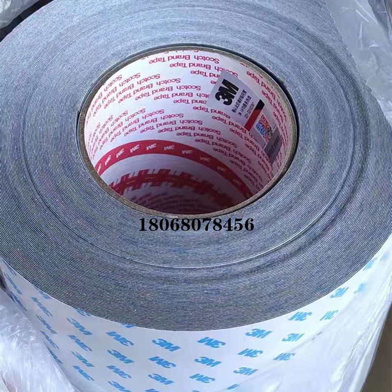 3M4608pz  3MCEF-3T   3M610z