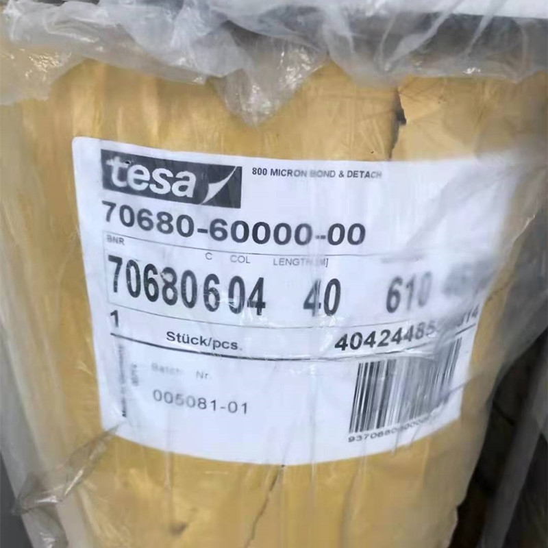 ɯ70680 ɯ70465 ɯ70665 ɯ70440