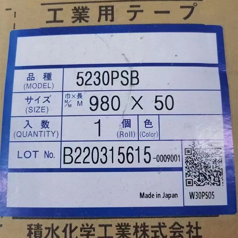 Kݺɫˮ޷eˮ5230PSB ˮȼ7