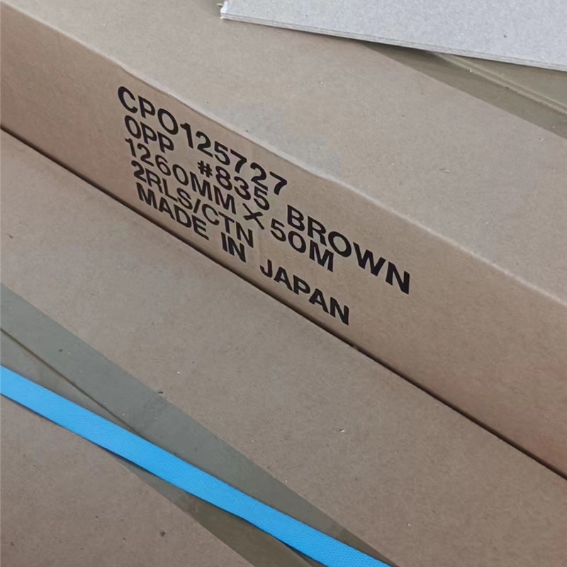 Ϻeˮ835Ҏ1260mm*50m