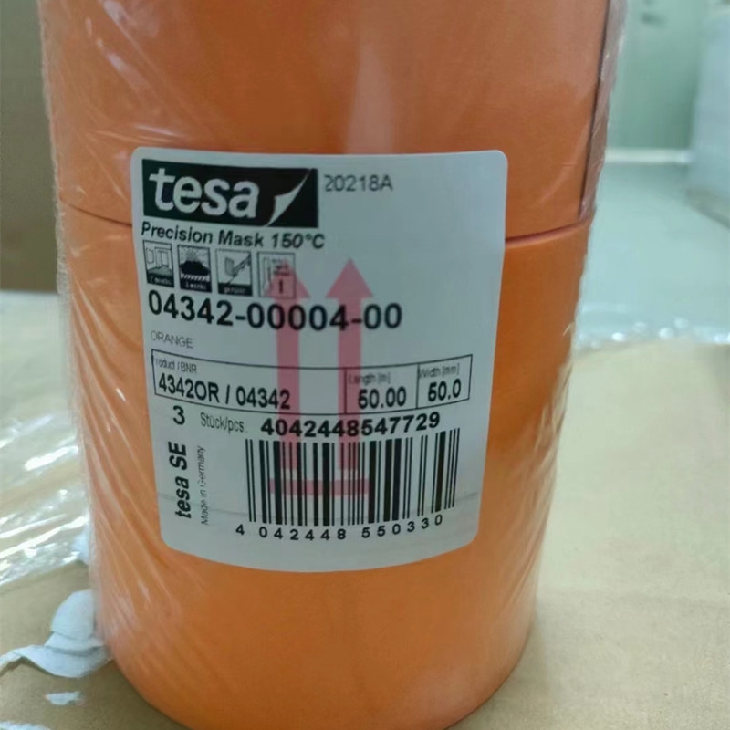ɯ4342ڱηɫz͜150㇊Ἀz