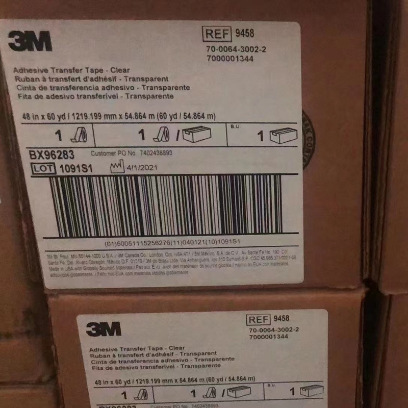 3M9458o͸Ĥpz