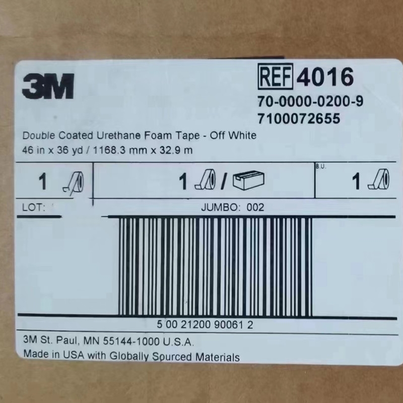 3m4016pz1168mm*33m