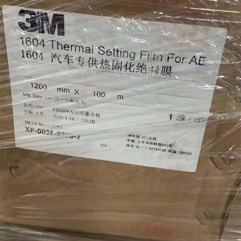 3M1604܇̻^Ĥ