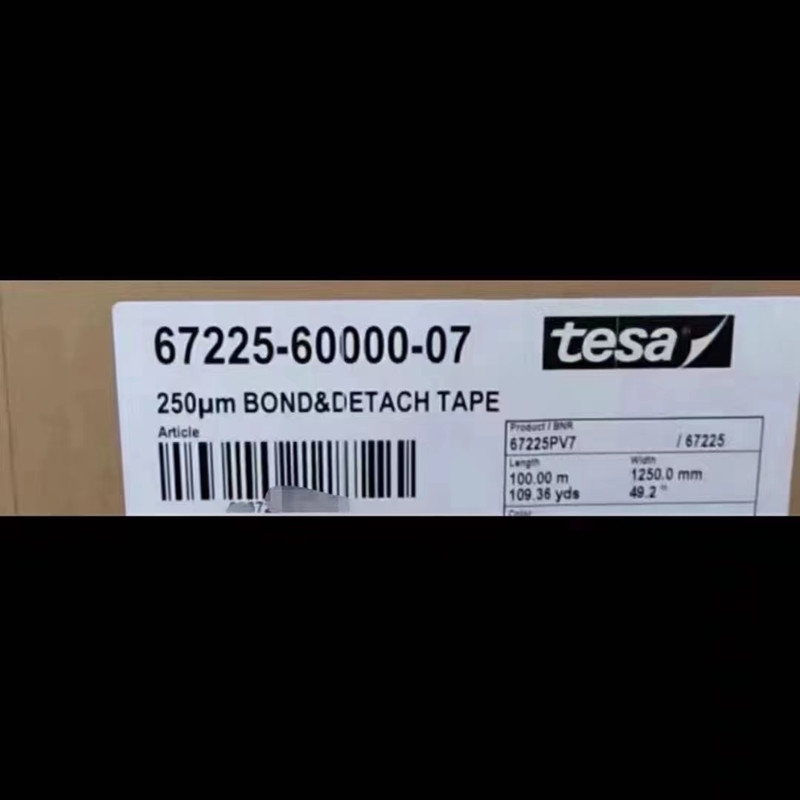 Kݵɯ67225ɫz늳ع̶Ļ̶0.25mm