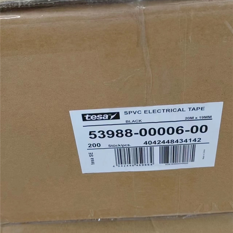 ɯ53988߉늚z19mm*20m
