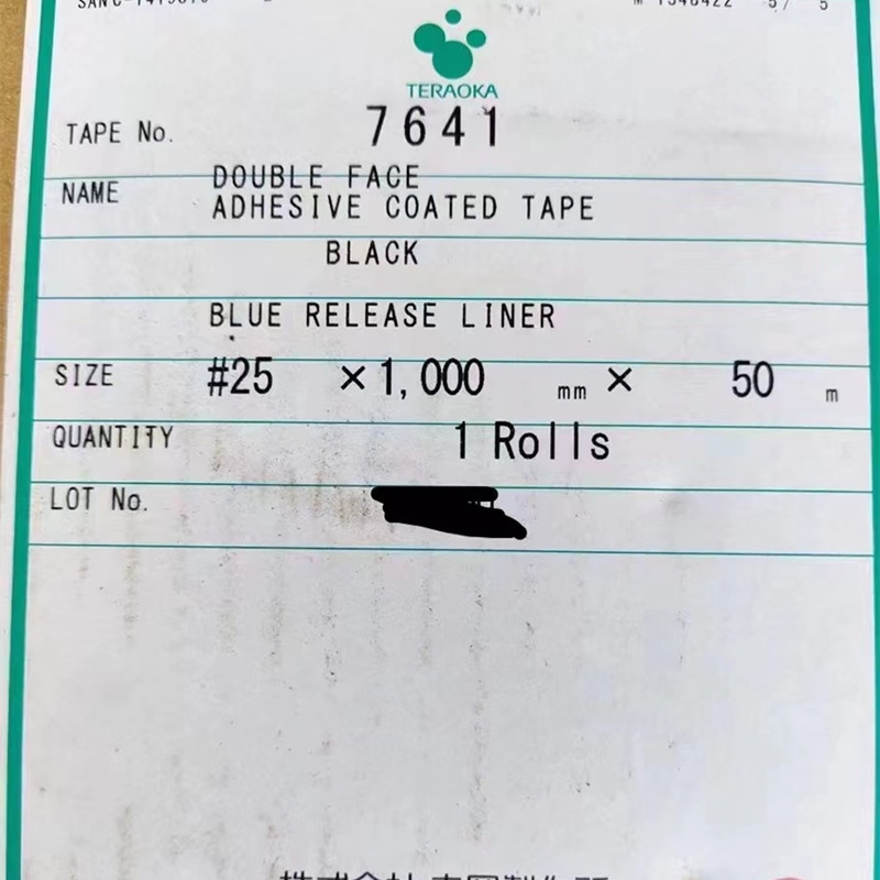 7641#25B{Ĥɫpz