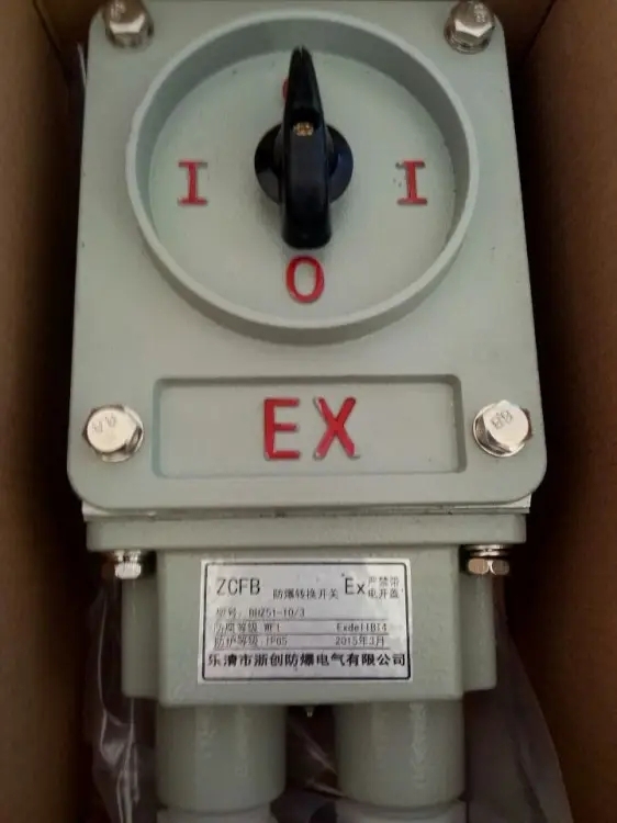 BHZ51ϵзDQ_P