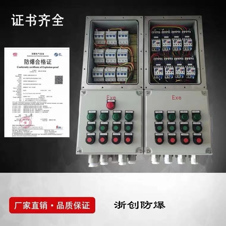 ㄓBXM(D)䶨