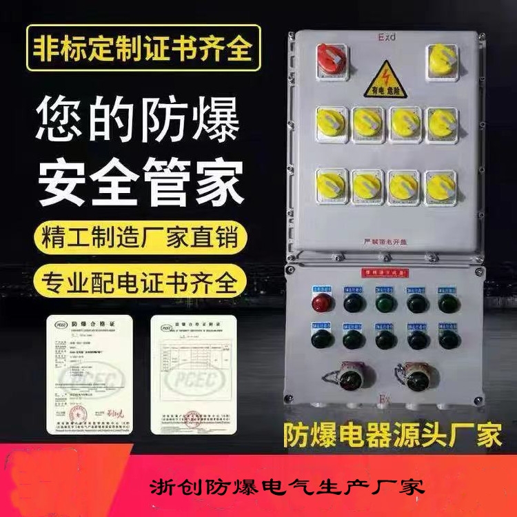 ㄓSֱNSC  Q235䓰庸ӷ늿