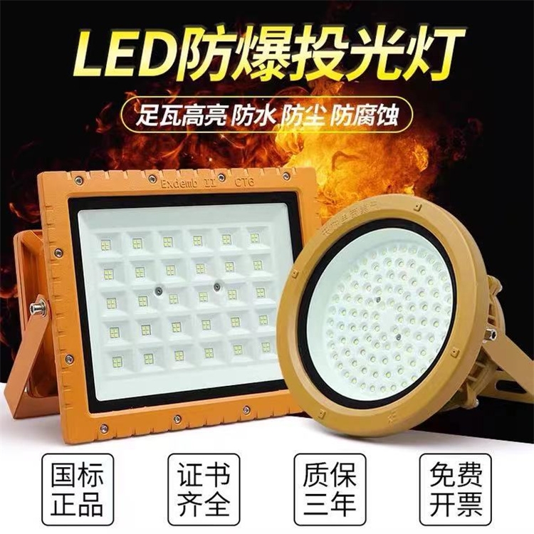 100WڒʽLEDܑS